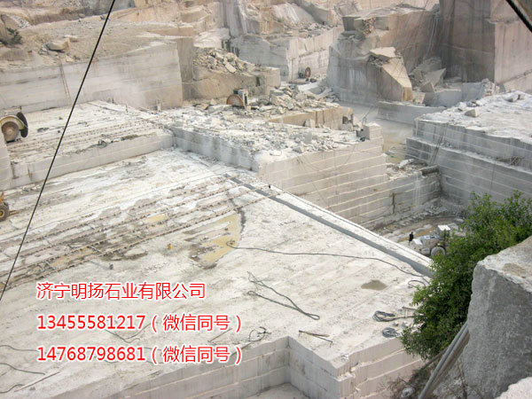 矿山资源 (8).jpg