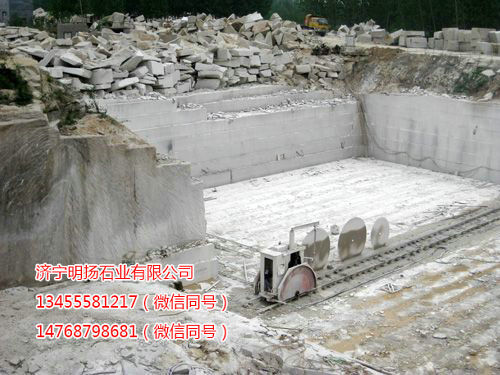 矿山资源 (4).jpg