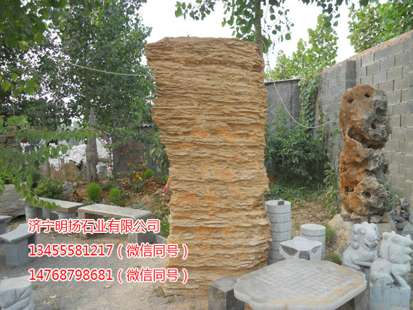 假山与自然石 (10).JPG