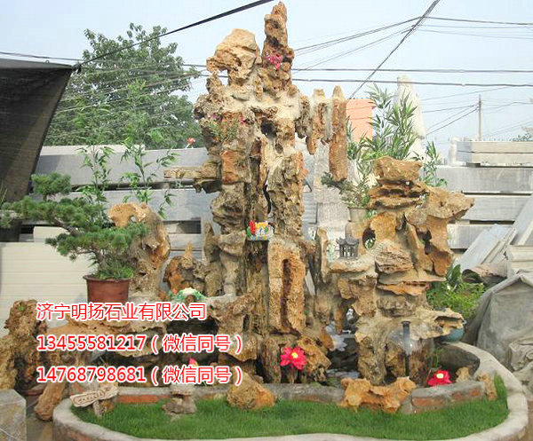 假山与自然石 (9).jpg