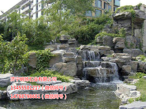 假山与自然石 (4).jpg