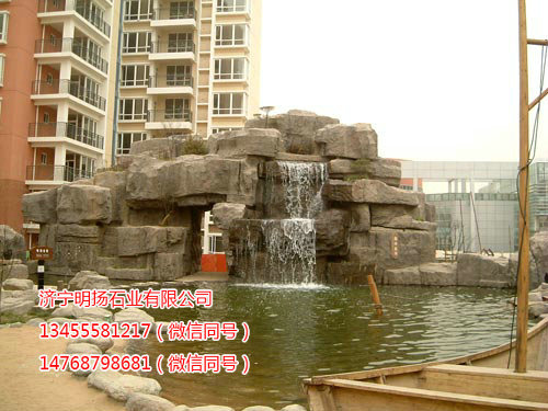 假山与自然石 (2).jpg