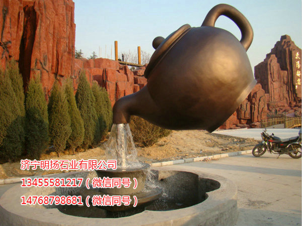 园林雕塑 (33).jpg