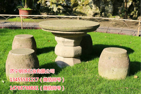 园林雕塑 (29).jpg