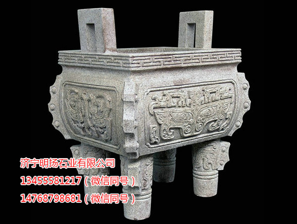 园林雕塑 (28).jpg