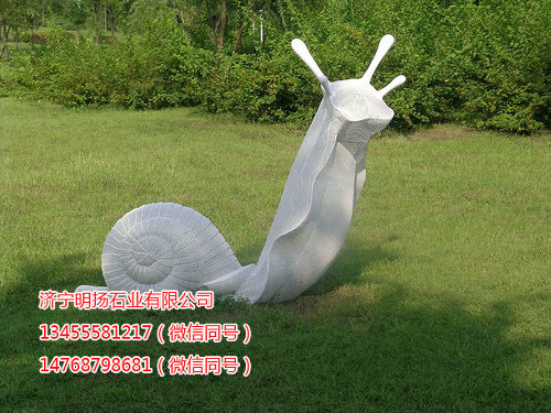 园林雕塑 (26).jpg