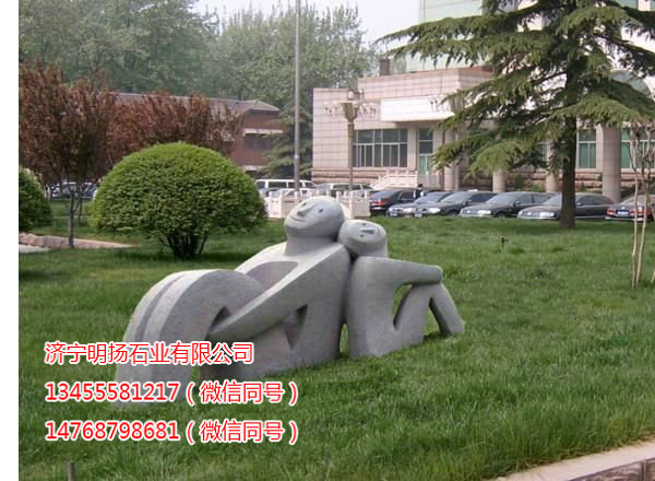 园林雕塑 (24).jpg