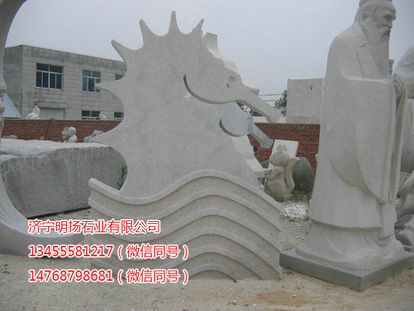 园林雕塑 (21).jpg