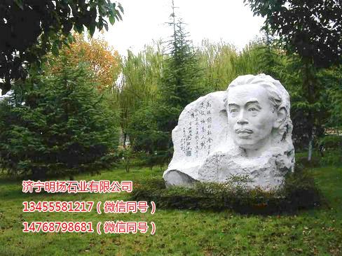 园林雕塑 (20).jpg