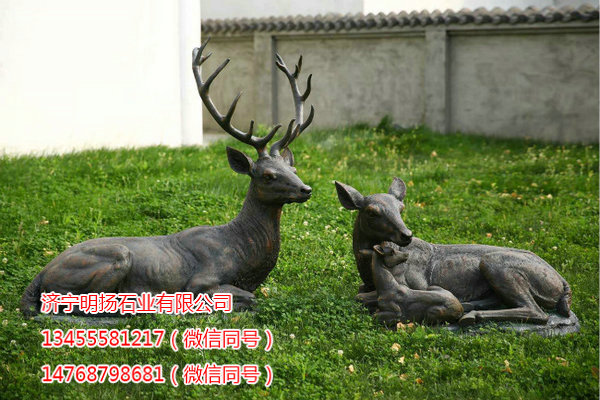 园林雕塑 (13).jpg