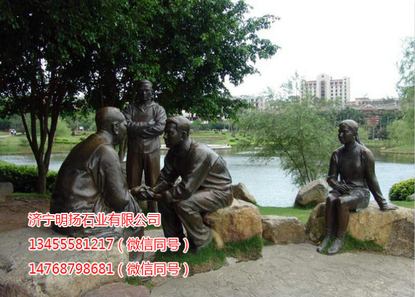 园林雕塑 (12).jpg