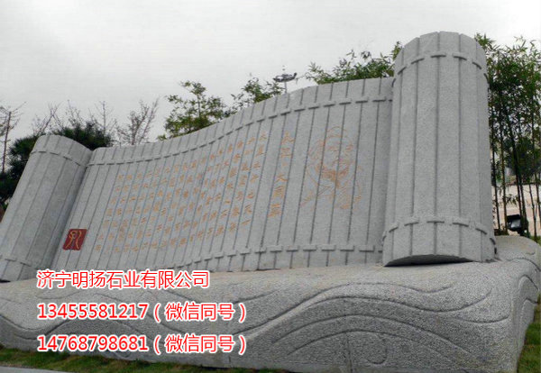 园林雕塑 (6).jpg