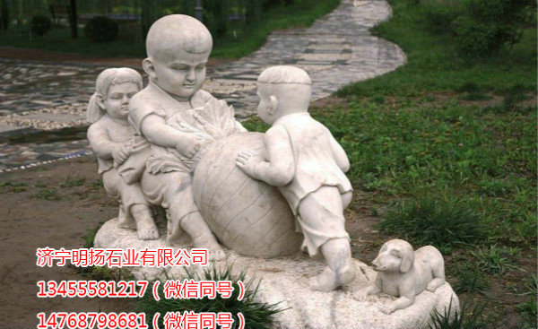 园林雕塑 (2).jpg