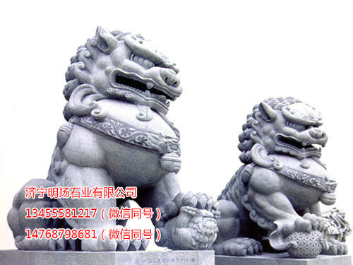 石雕狮子 (9).jpg