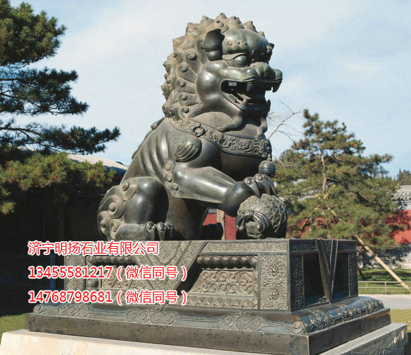 石雕狮子 (1).jpg