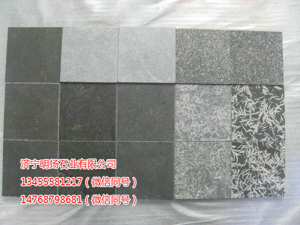 青石板材 (11).jpg