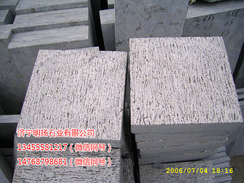 青石板材 (9).jpg