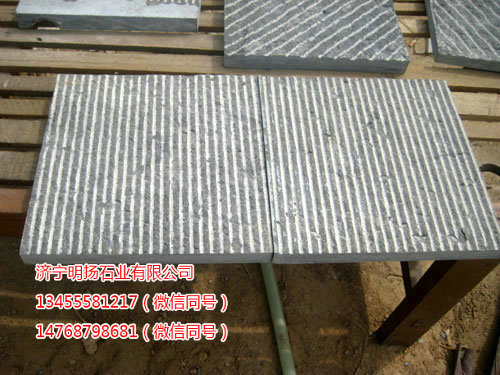 青石板材 (4).jpg