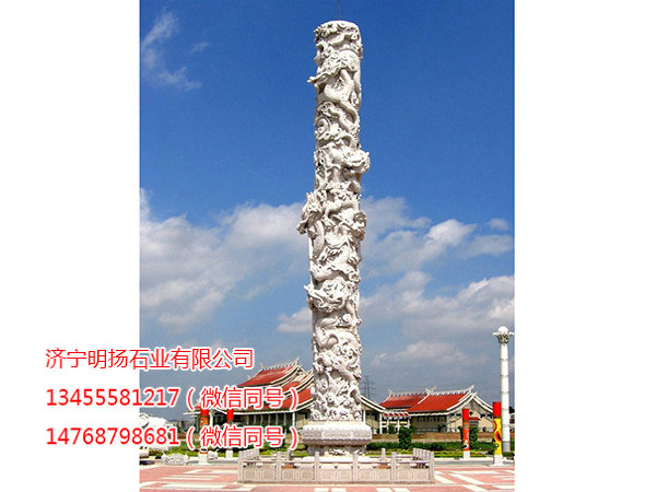 石塔龙柱 (15).jpg