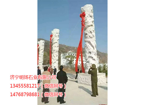 石塔龙柱 (13).jpg