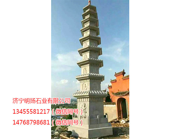 石塔龙柱 (9).jpg