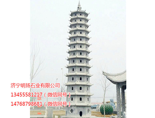 石塔龙柱 (8).jpg