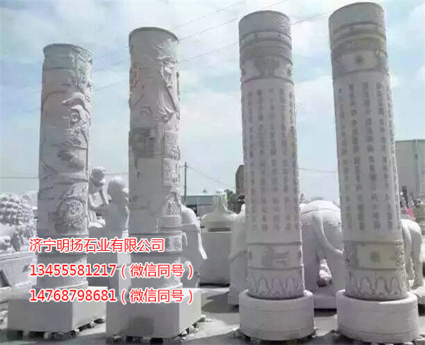 石塔龙柱 (3).jpg