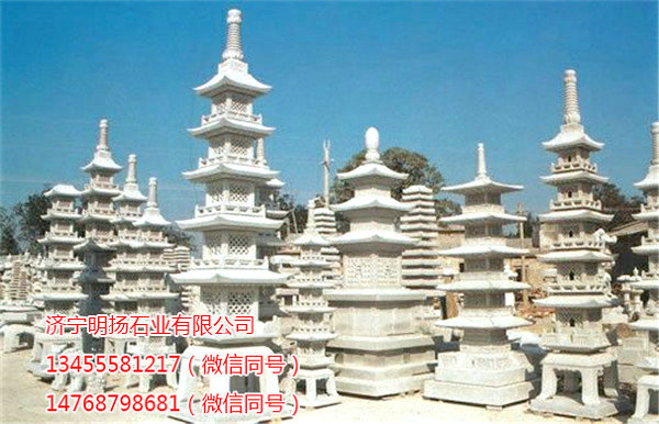 石塔龙柱 (1).jpg