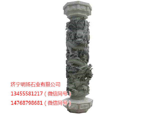 华表龙柱 (17).jpg