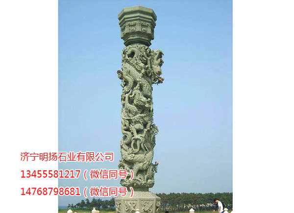 华表龙柱 (16).jpg