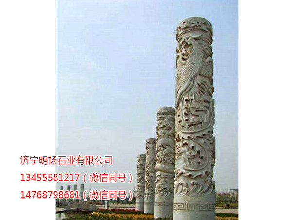 华表龙柱 (15).jpg
