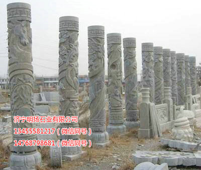 华表龙柱 (6).jpg