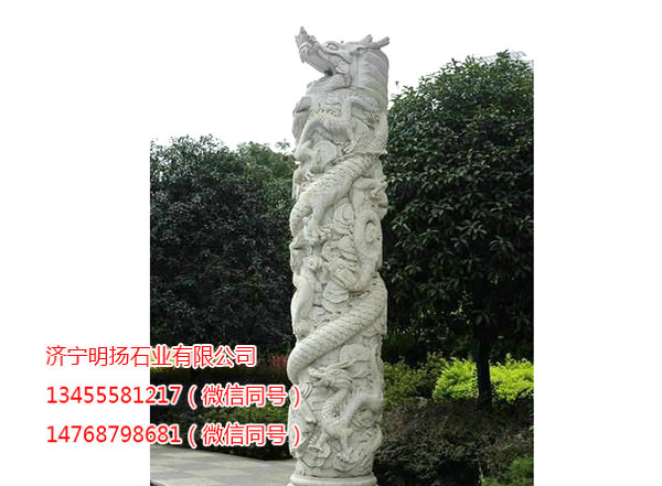 华表龙柱 (5).jpg