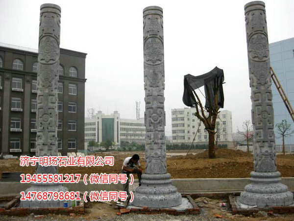 华表龙柱 (4).jpg