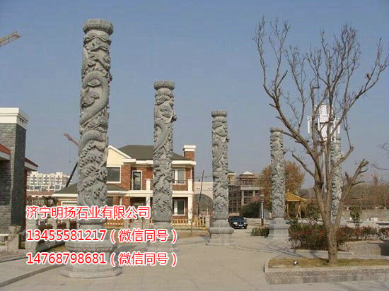 华表龙柱 (1).jpg