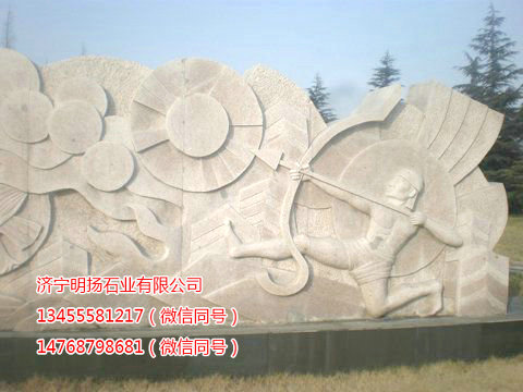 石雕壁画 (15).jpg