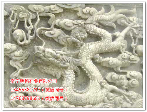 石雕壁画 (12).jpg