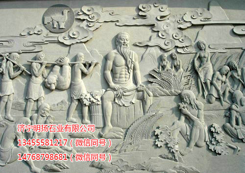 石雕壁画 (9).jpg