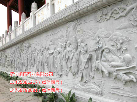 石雕壁画 (8).jpg