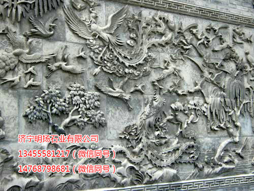 石雕壁画 (6).jpg