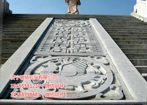石雕壁画 (5).jpg