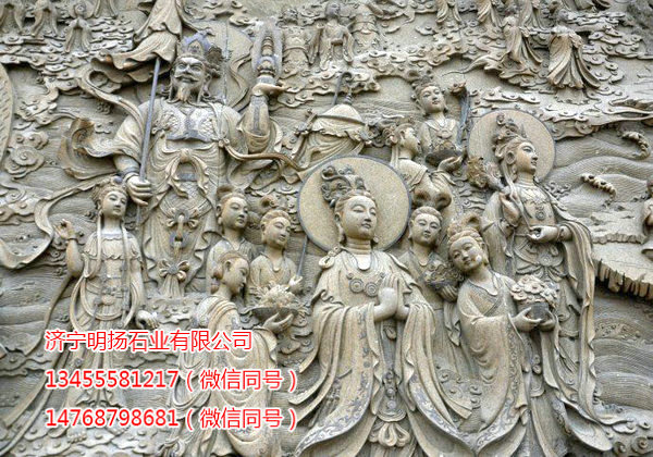 石雕壁画 (3).jpg