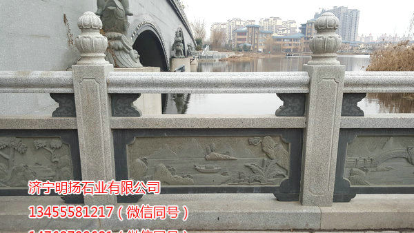 石雕栏板 (23).jpg