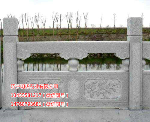 石雕栏板 (16).jpg