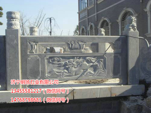 石雕栏板 (15).jpg