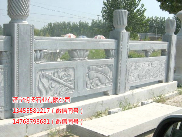 石雕栏板 (14).jpg