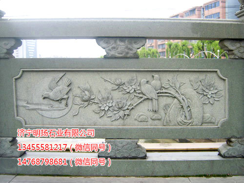 石雕栏板 (4).jpg
