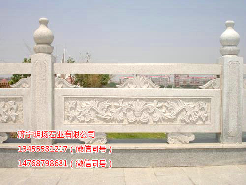 石雕栏板 (2).jpg
