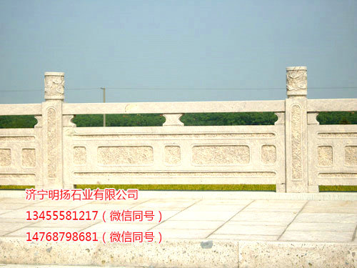 石雕栏板